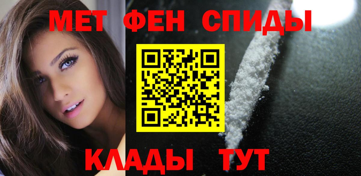 АМФ 98% Королёв