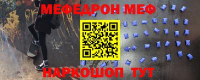 бутик Комсомольск-на-Амуре