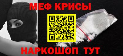 mdma Коммунар