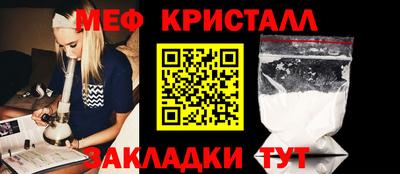 бутик Комсомольск-на-Амуре