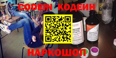 mdma Коммунар