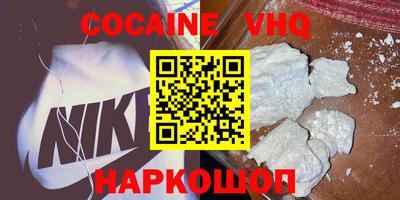 mdma Коммунар