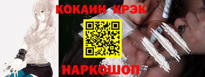 mdma Коммунар