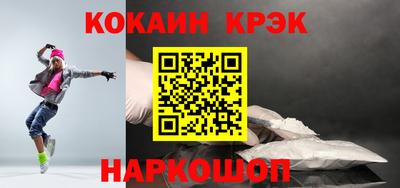 mdma Коммунар
