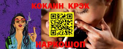 таблы Конаково