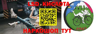 таблы Конаково