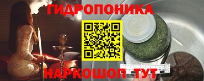 таблы Конаково