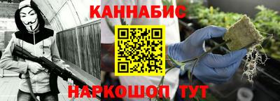 mdma Коммунар