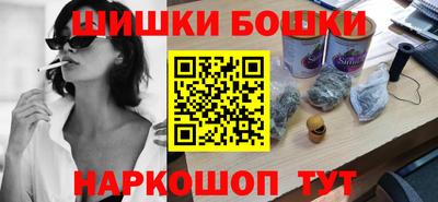 таблы Конаково
