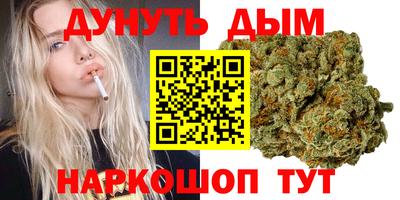 не бодяженный Краснодар