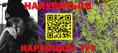 mdma Коммунар