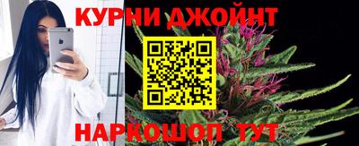 mdma Коммунар