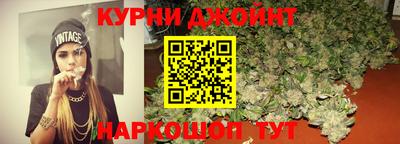 таблы Конаково
