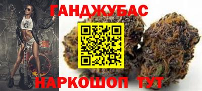бутик Комсомольск-на-Амуре