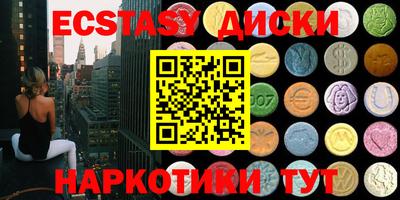 таблы Конаково