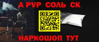 mdma Коммунар