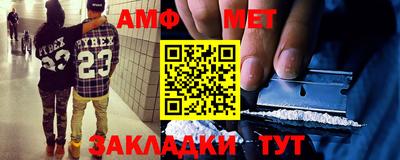 mdma Коммунар
