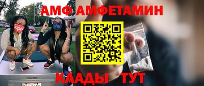 mdma Коммунар