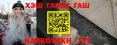 таблы Конаково