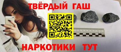 mdma Коммунар