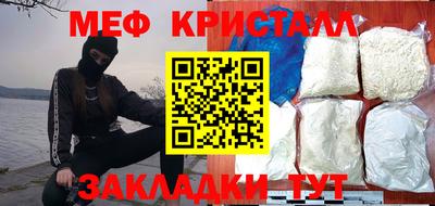 mdma Коммунар