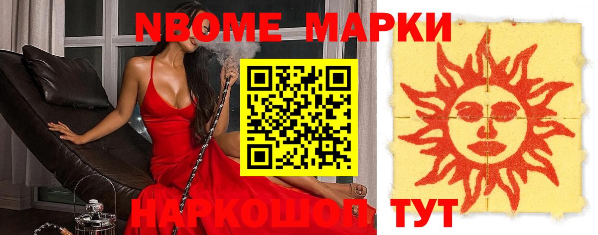 ЛСД экстази кислота  Вход с VPN  Лсд 25 экстази ecstasy  Королёв 
